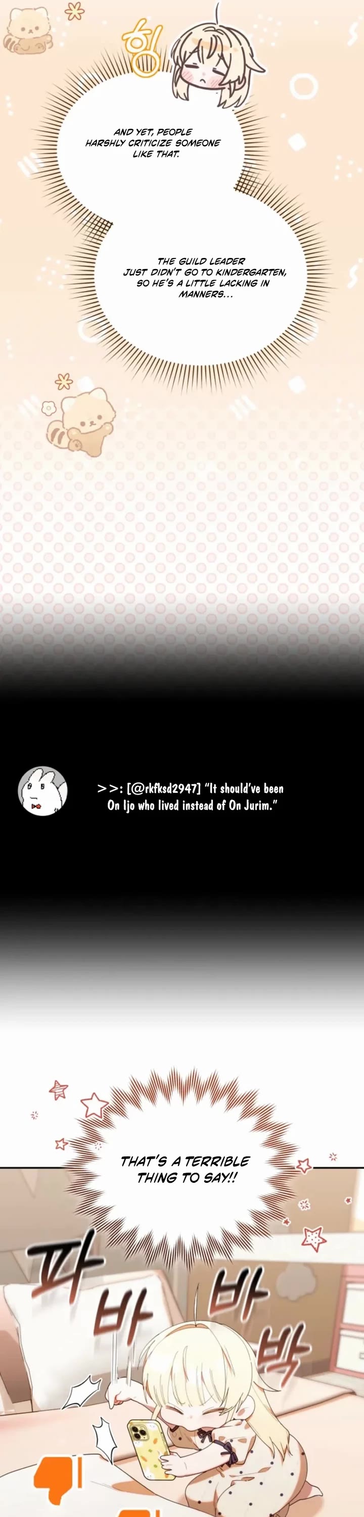 The Chick-Class Hunter Is Filial! chapter 45 page 6