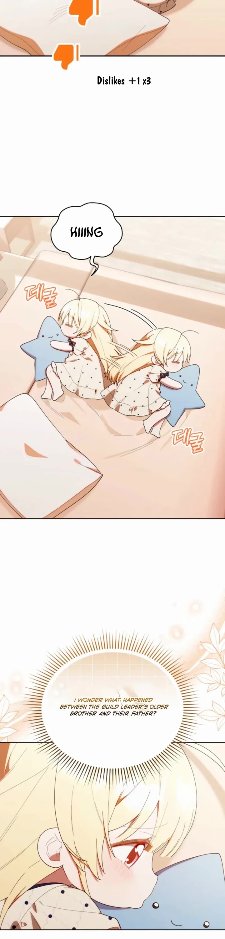 The Chick-Class Hunter Is Filial! chapter 45 page 7