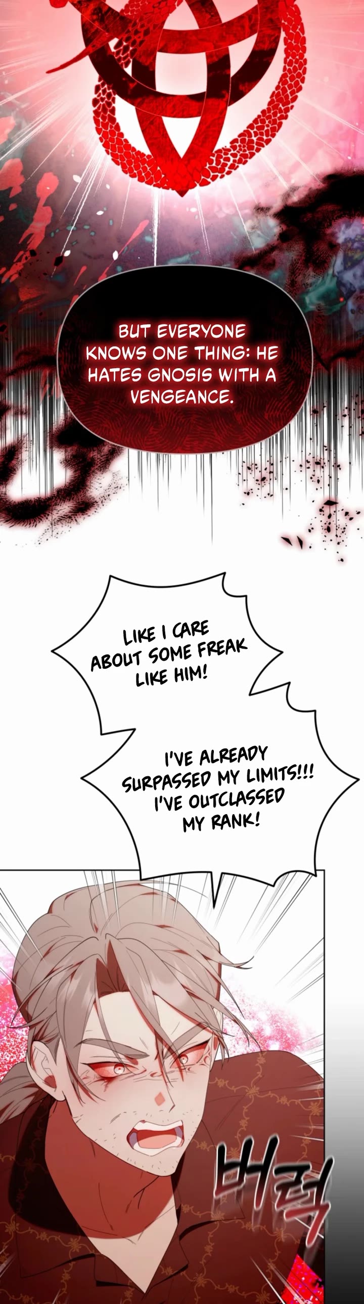 The Chick-Class Hunter Is Filial! chapter 46 page 11