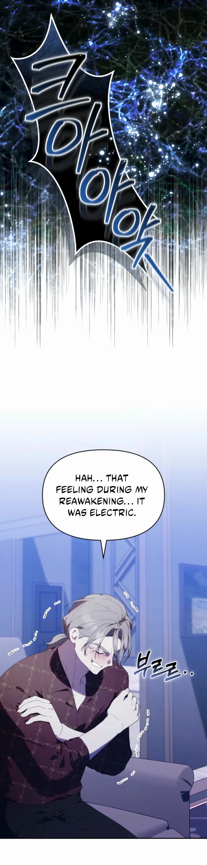 The Chick-Class Hunter Is Filial! chapter 46 page 14