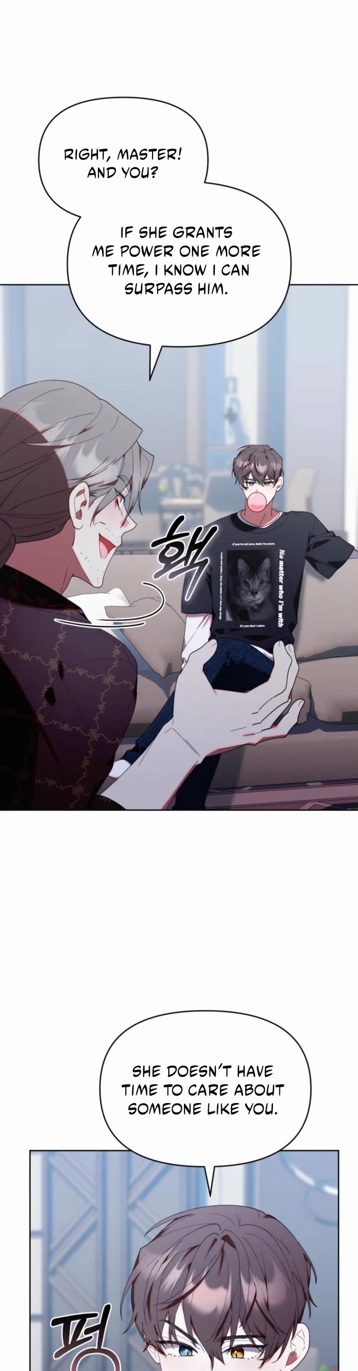 The Chick-Class Hunter Is Filial! chapter 46 page 15