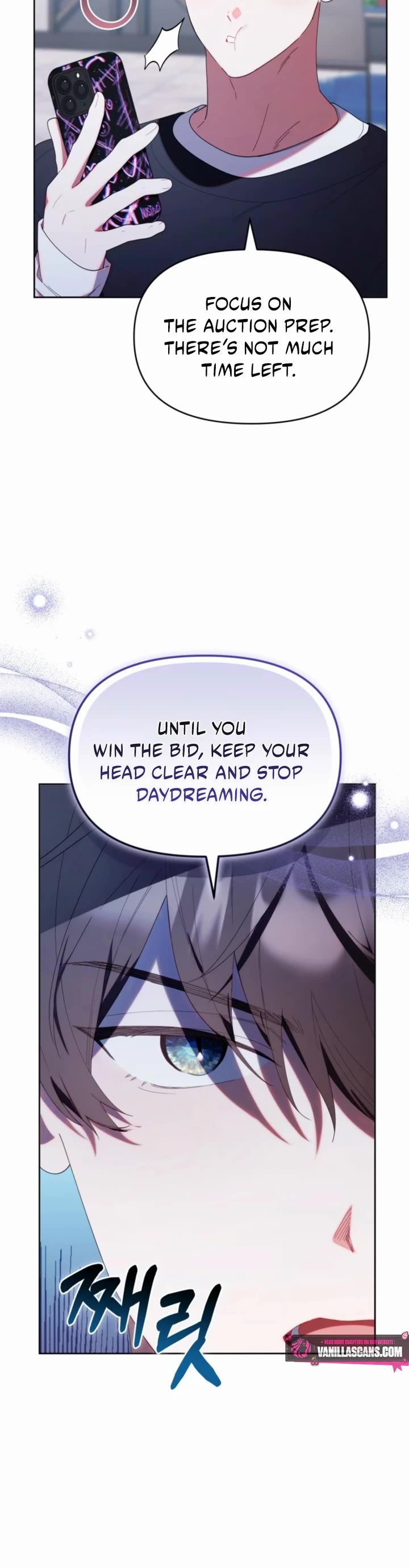 The Chick-Class Hunter Is Filial! chapter 46 page 16