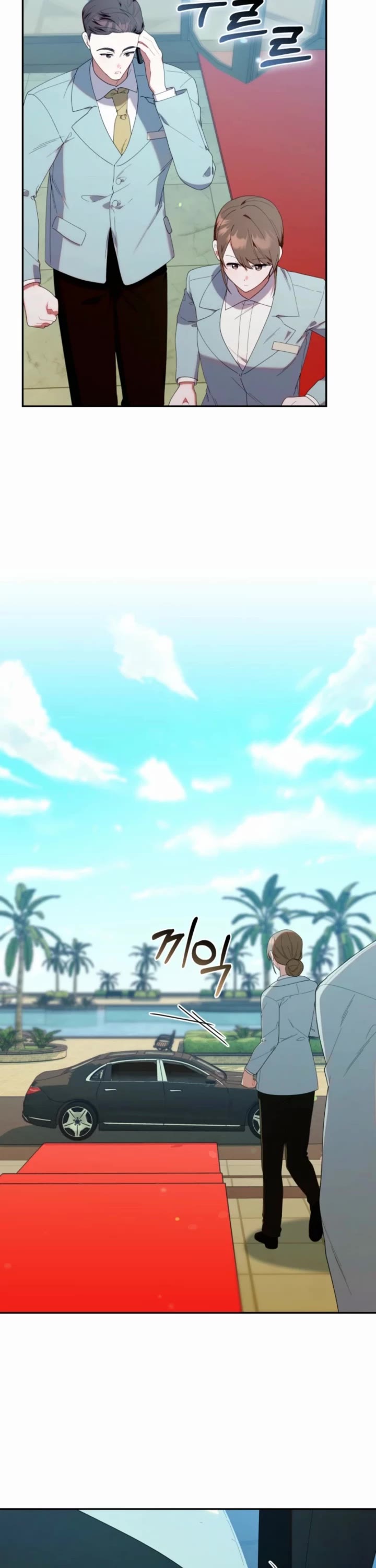 The Chick-Class Hunter Is Filial! chapter 46 page 22