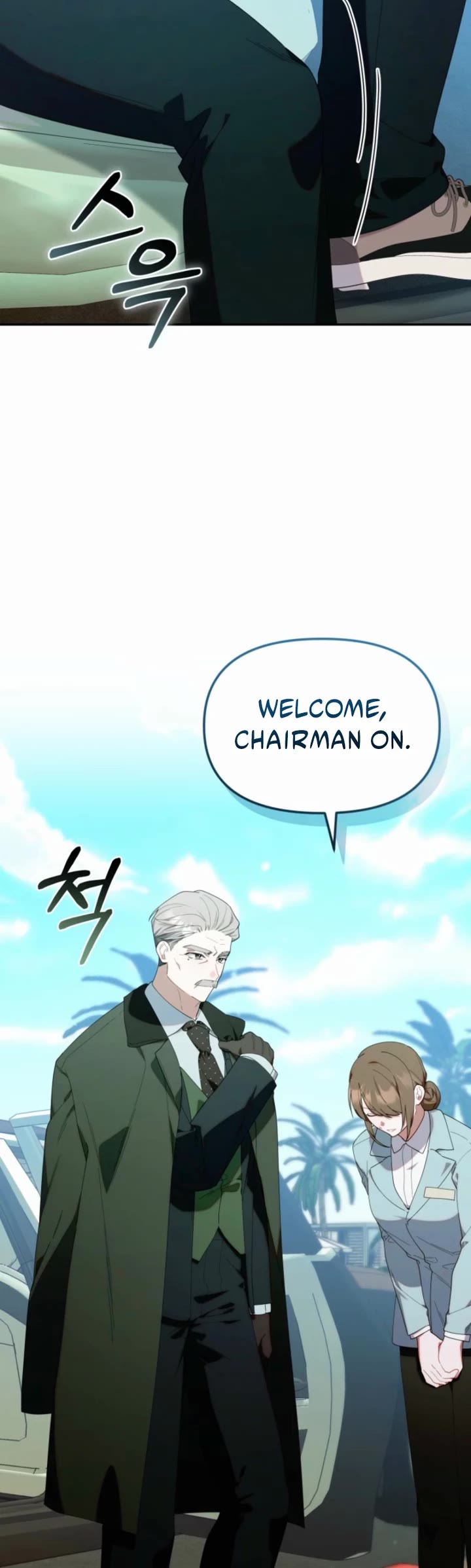 The Chick-Class Hunter Is Filial! chapter 46 page 23