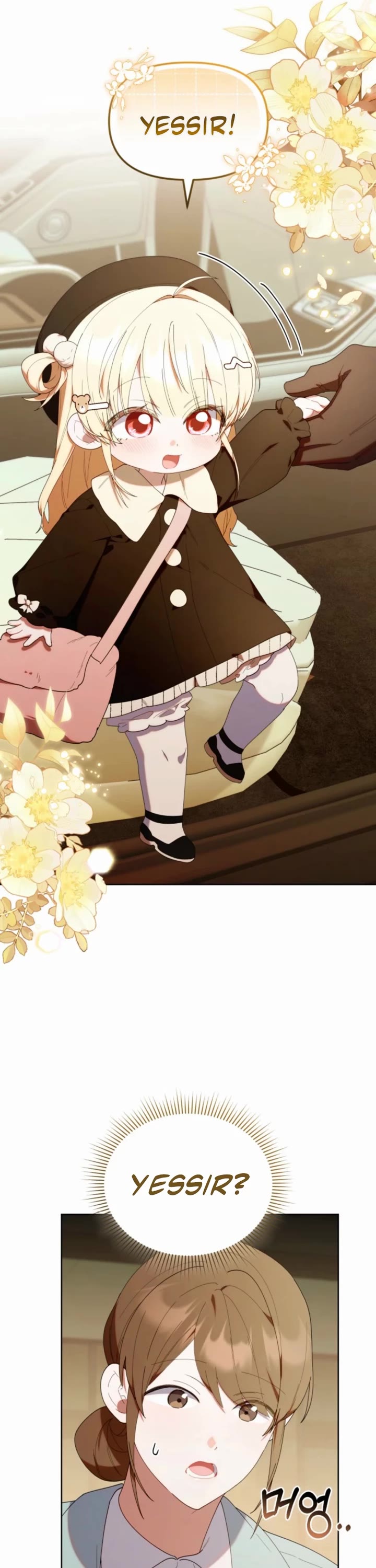 The Chick-Class Hunter Is Filial! chapter 46 page 25