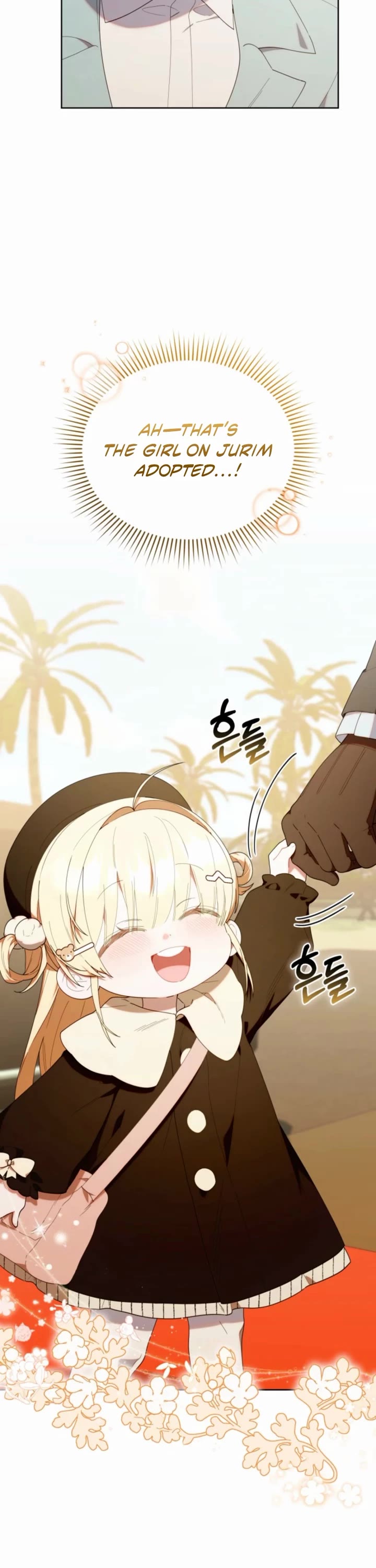 The Chick-Class Hunter Is Filial! chapter 46 page 26