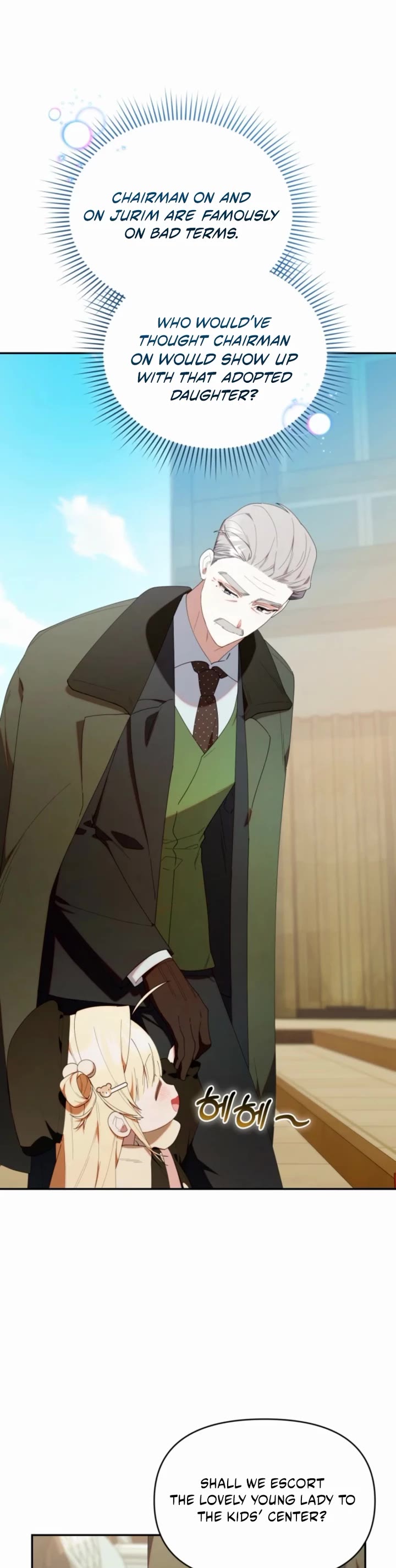 The Chick-Class Hunter Is Filial! chapter 46 page 27