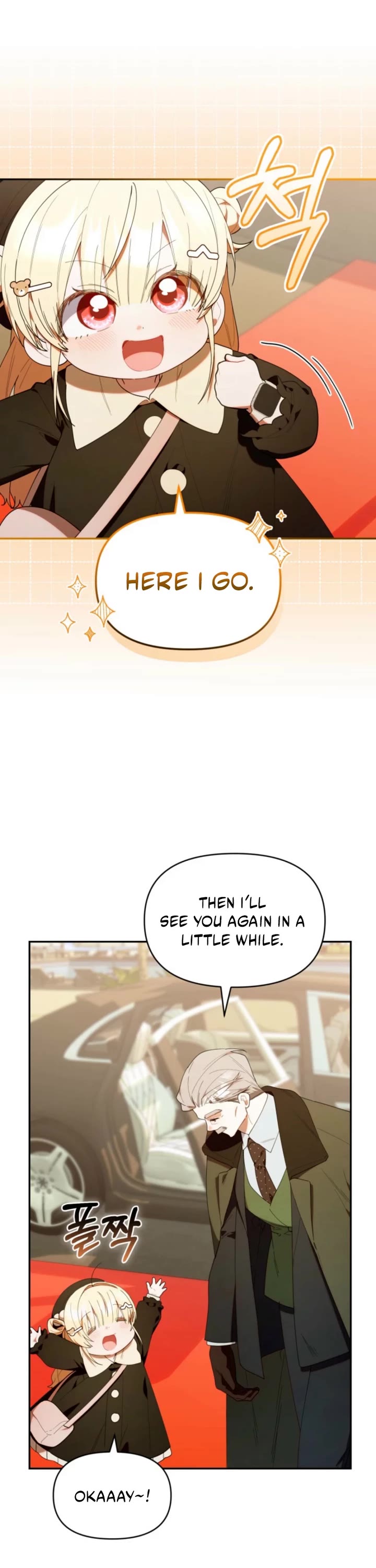 The Chick-Class Hunter Is Filial! chapter 46 page 29