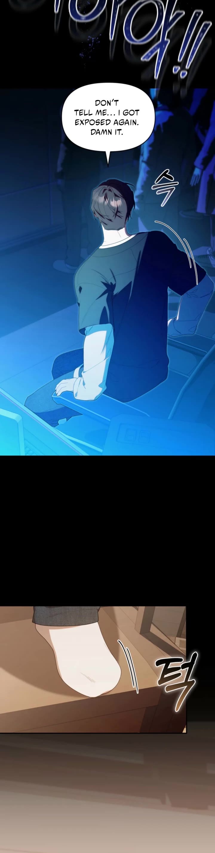 The Chick-Class Hunter Is Filial! chapter 46 page 3