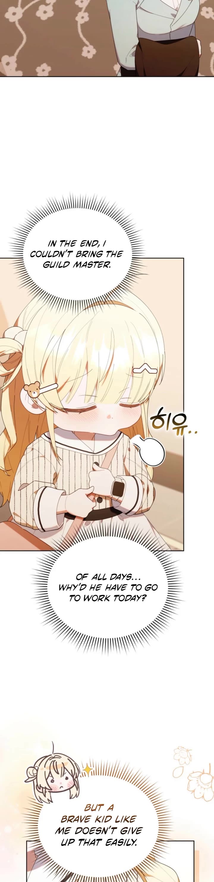 The Chick-Class Hunter Is Filial! chapter 46 page 31