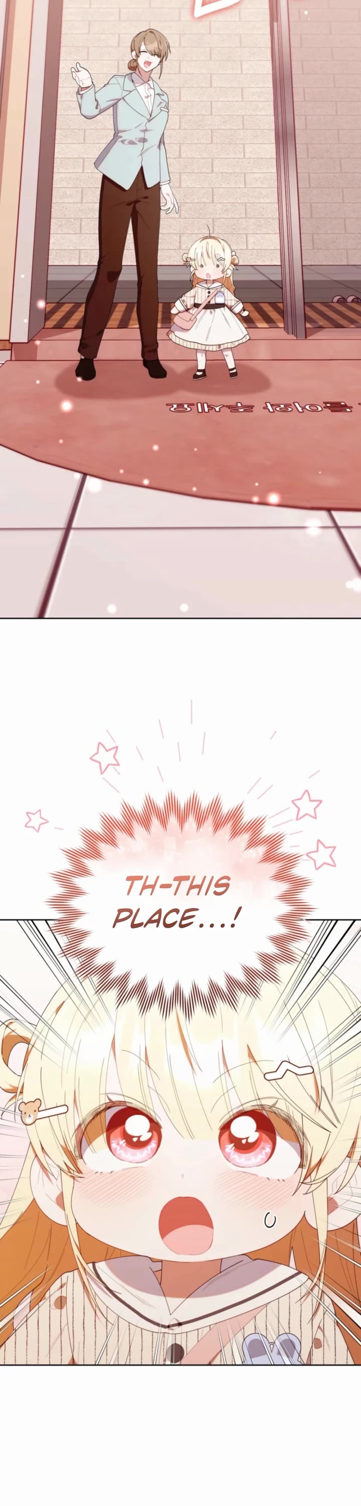 The Chick-Class Hunter Is Filial! chapter 46 page 34