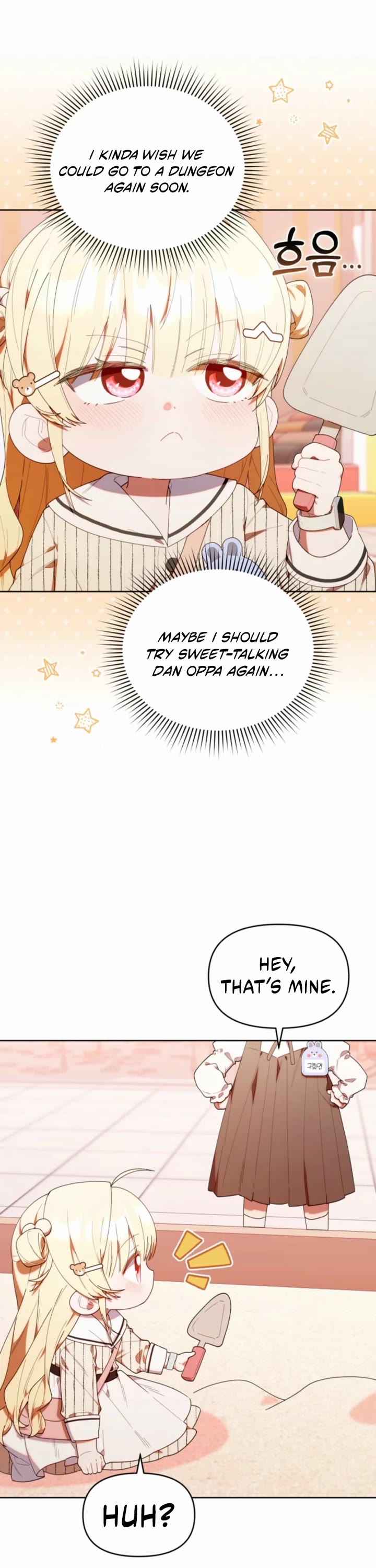 The Chick-Class Hunter Is Filial! chapter 46 page 38