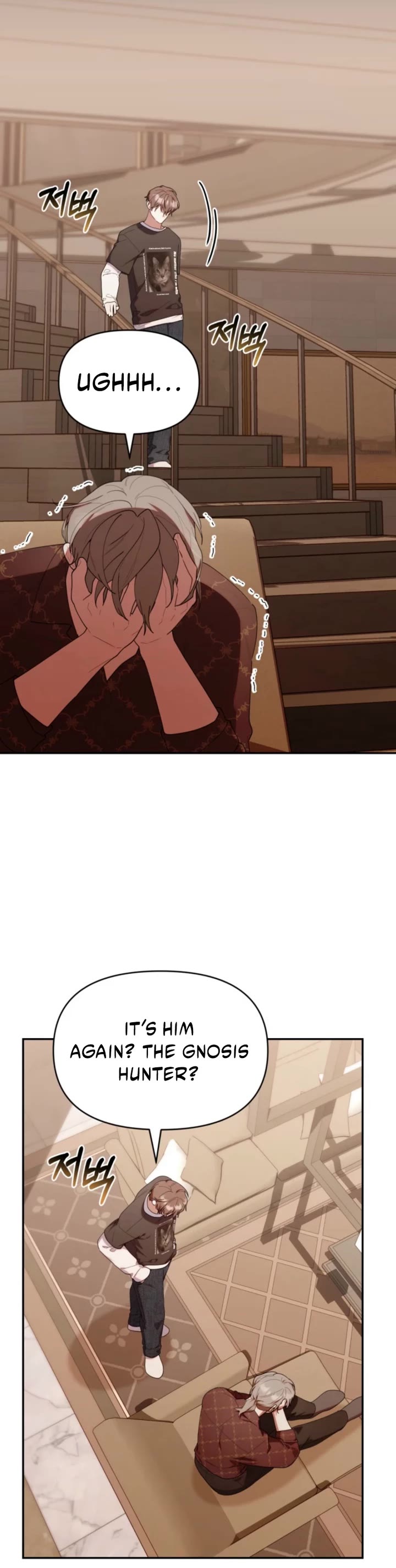 The Chick-Class Hunter Is Filial! chapter 46 page 4