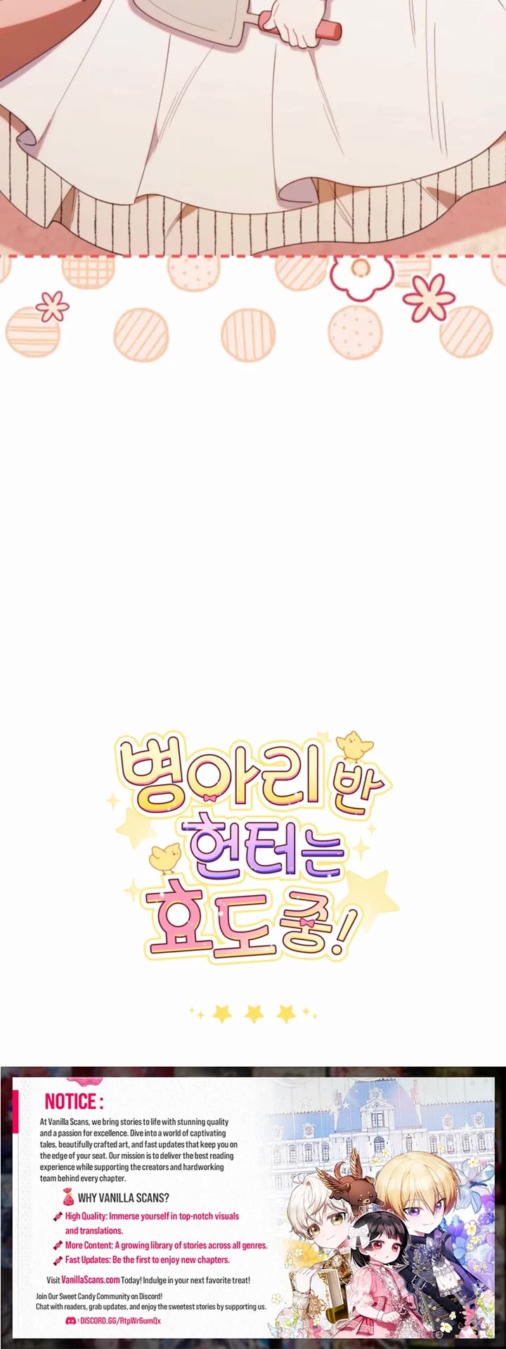 The Chick-Class Hunter Is Filial! chapter 46 page 44