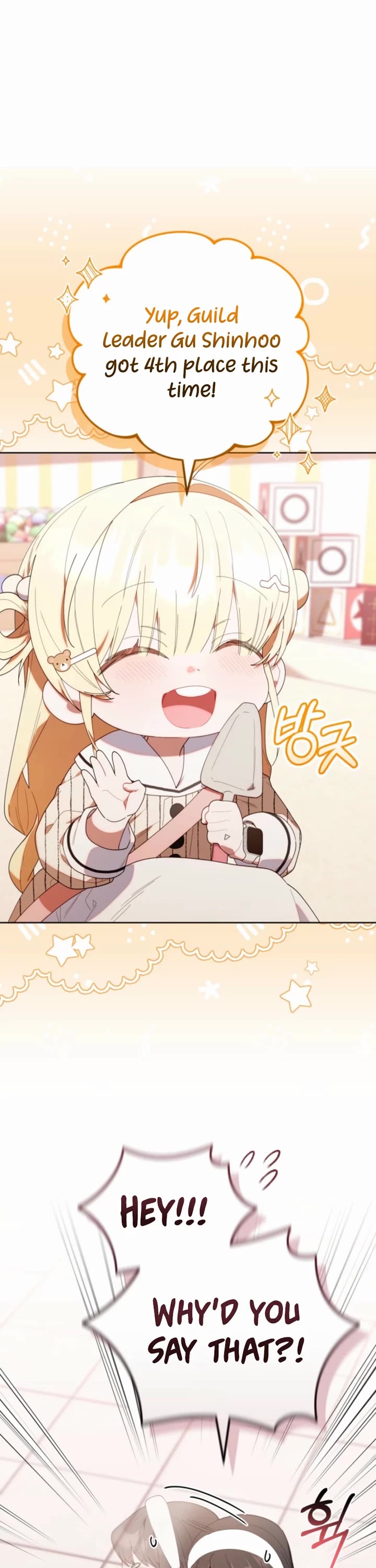 The Chick-Class Hunter Is Filial! chapter 47 page 10