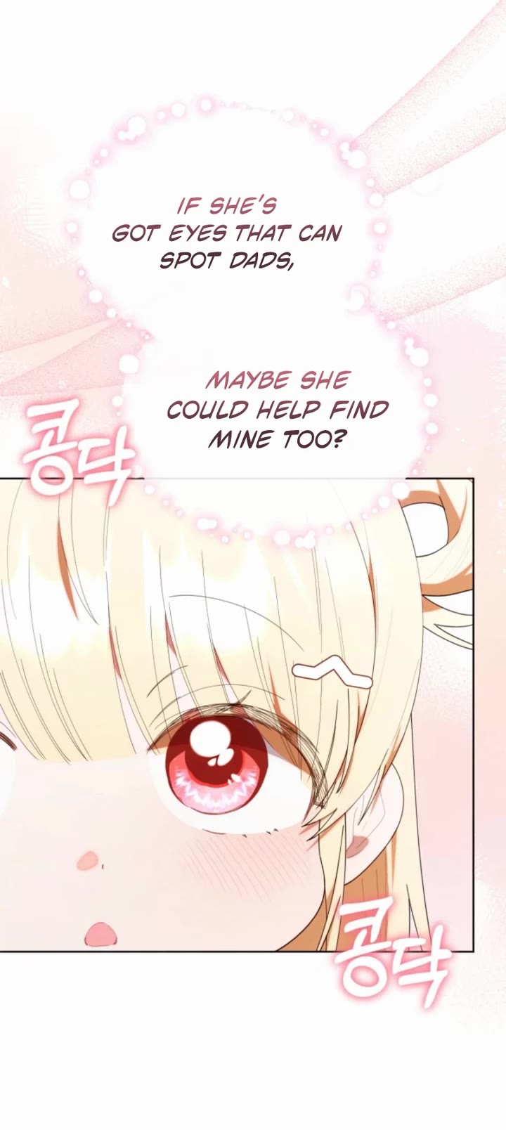 The Chick-Class Hunter Is Filial! chapter 47 page 13