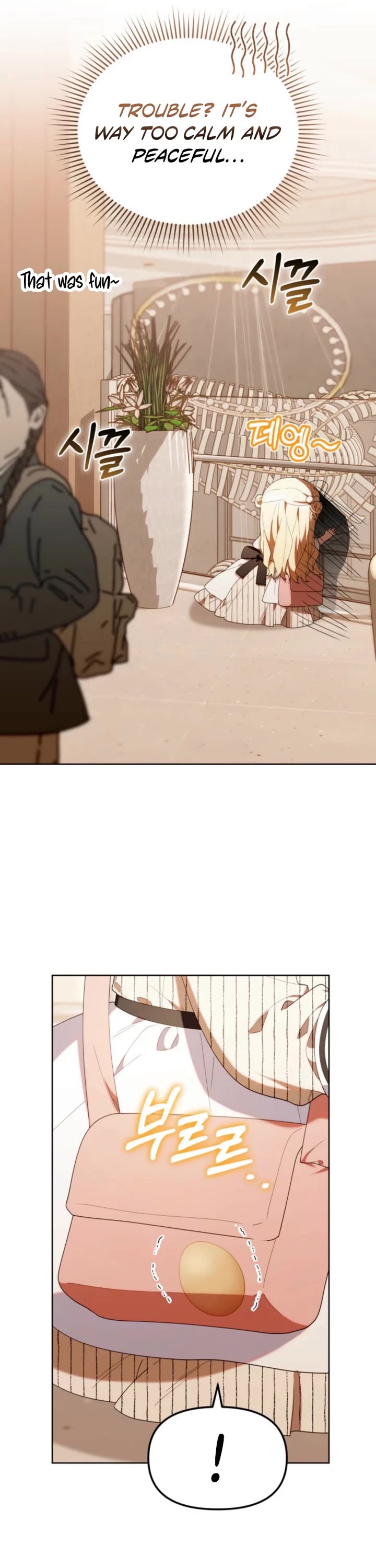 The Chick-Class Hunter Is Filial! chapter 47 page 23