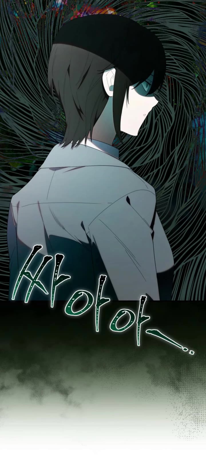 The Chick-Class Hunter Is Filial! chapter 47 page 26