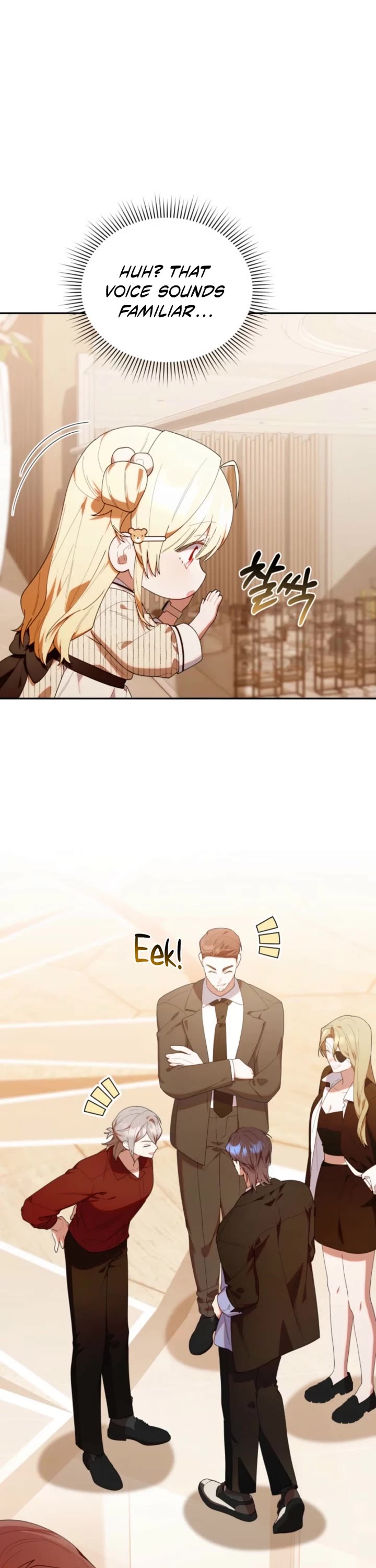 The Chick-Class Hunter Is Filial! chapter 47 page 28