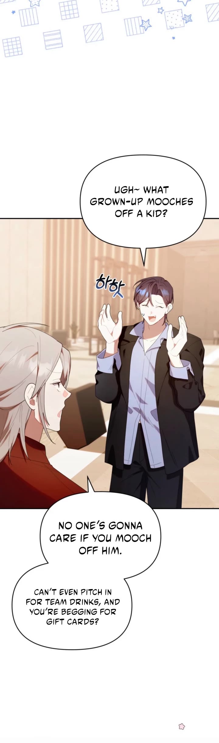 The Chick-Class Hunter Is Filial! chapter 47 page 31