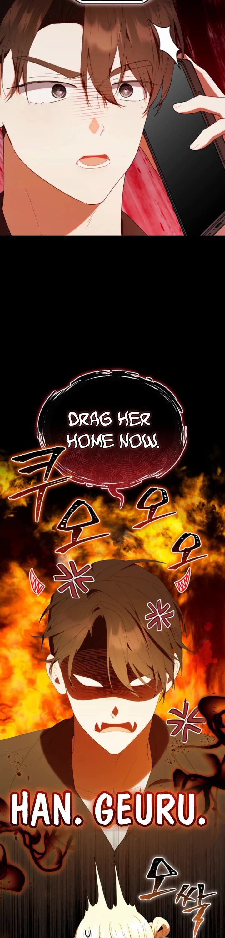 The Chick-Class Hunter Is Filial! chapter 47 page 37