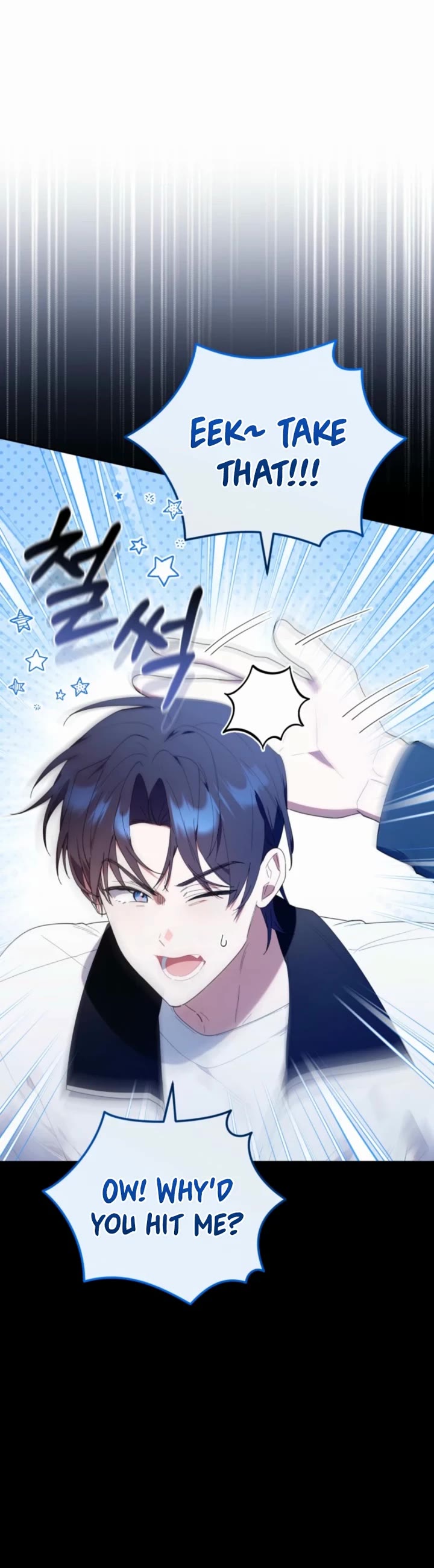 The Chick-Class Hunter Is Filial! chapter 47 page 4