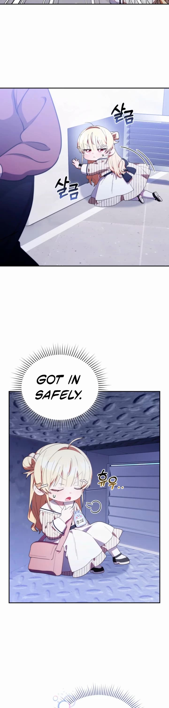 The Chick-Class Hunter Is Filial! chapter 47 page 41