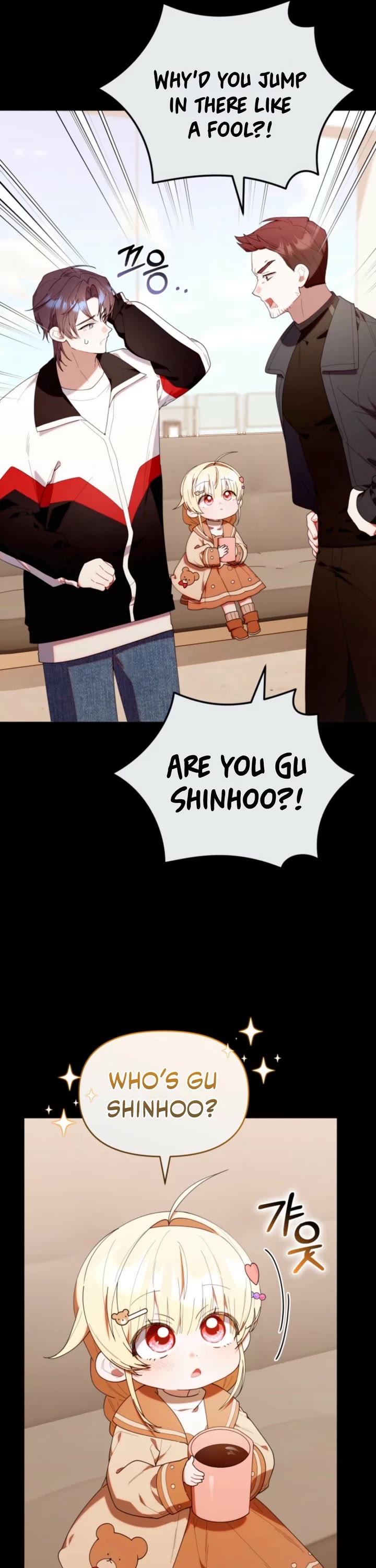 The Chick-Class Hunter Is Filial! chapter 47 page 5