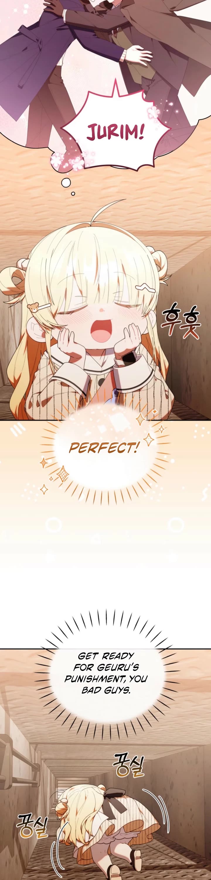 The Chick-Class Hunter Is Filial! chapter 48 page 10