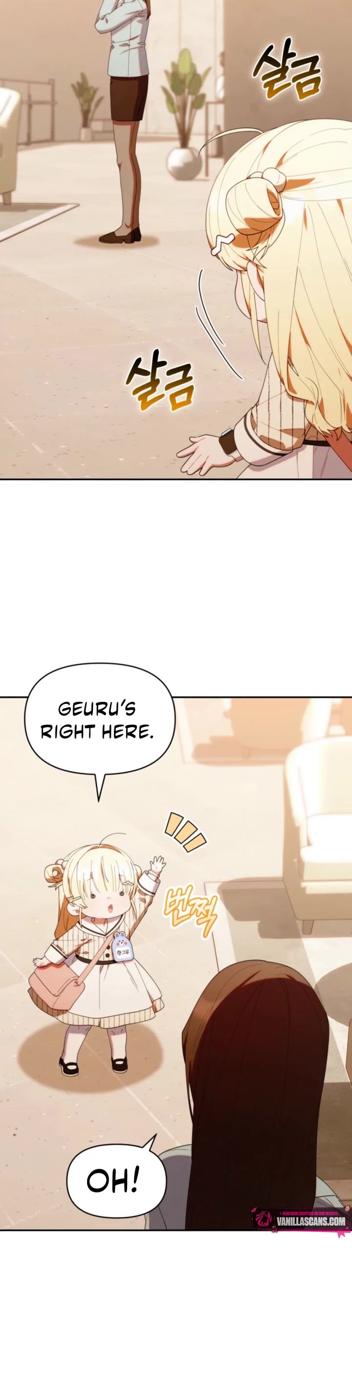 The Chick-Class Hunter Is Filial! chapter 48 page 12