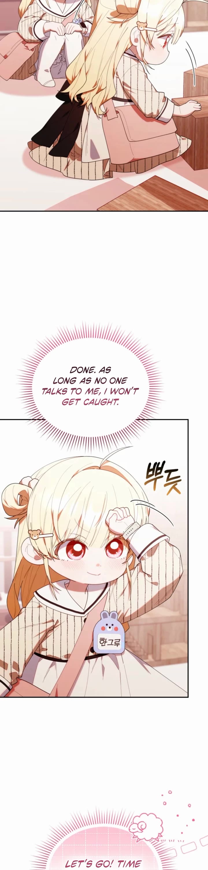 The Chick-Class Hunter Is Filial! chapter 48 page 18