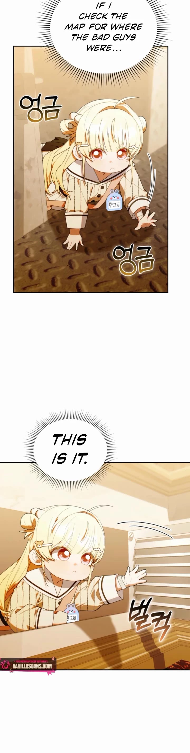 The Chick-Class Hunter Is Filial! chapter 48 page 20