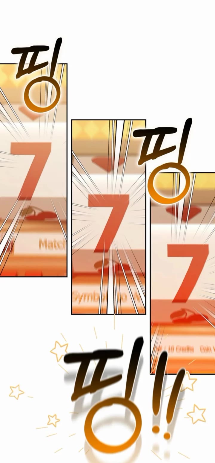 The Chick-Class Hunter Is Filial! chapter 48 page 25