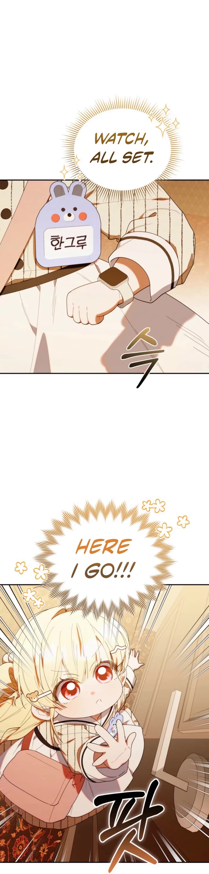 The Chick-Class Hunter Is Filial! chapter 48 page 31