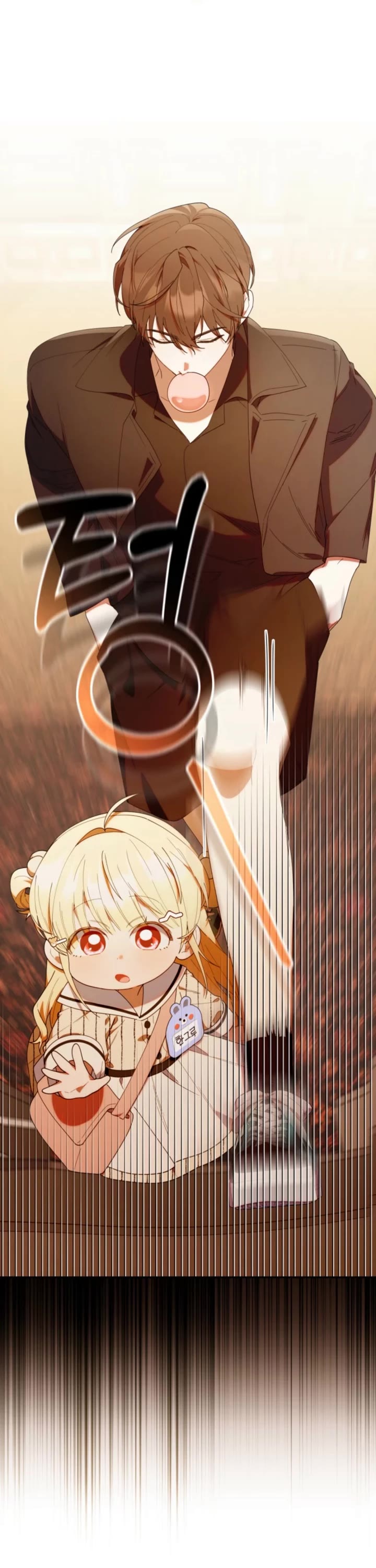 The Chick-Class Hunter Is Filial! chapter 48 page 32