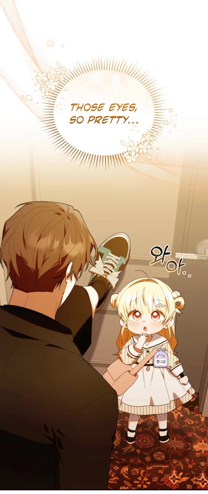 The Chick-Class Hunter Is Filial! chapter 48 page 35