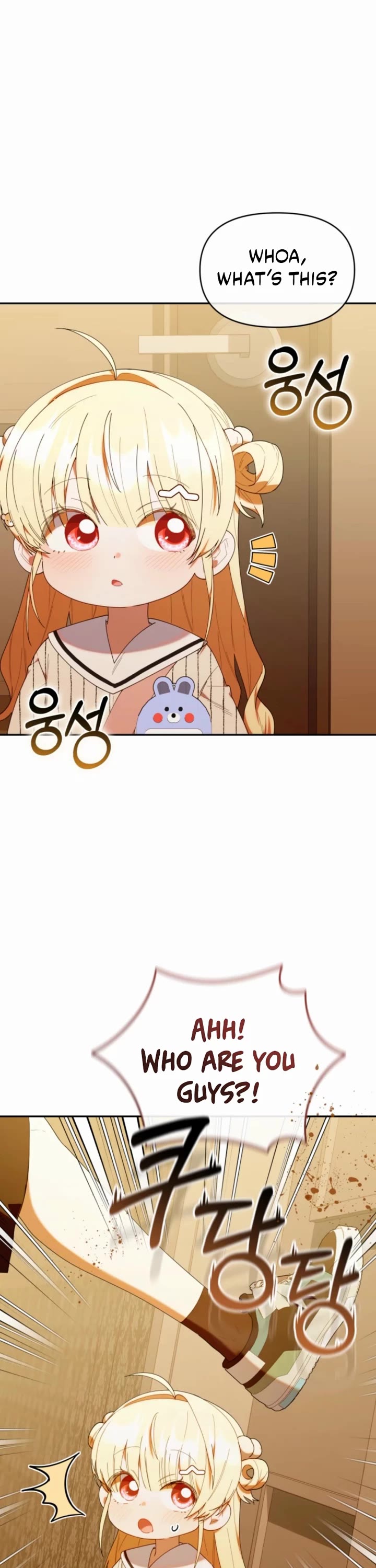 The Chick-Class Hunter Is Filial! chapter 48 page 36