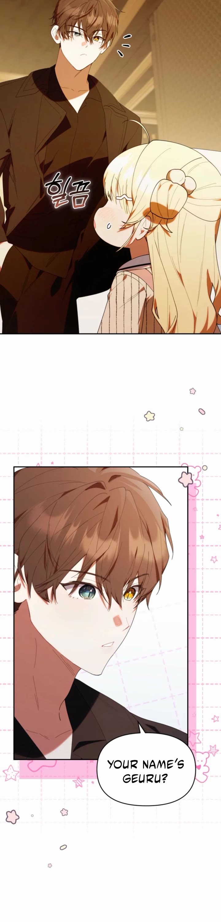 The Chick-Class Hunter Is Filial! chapter 48 page 38