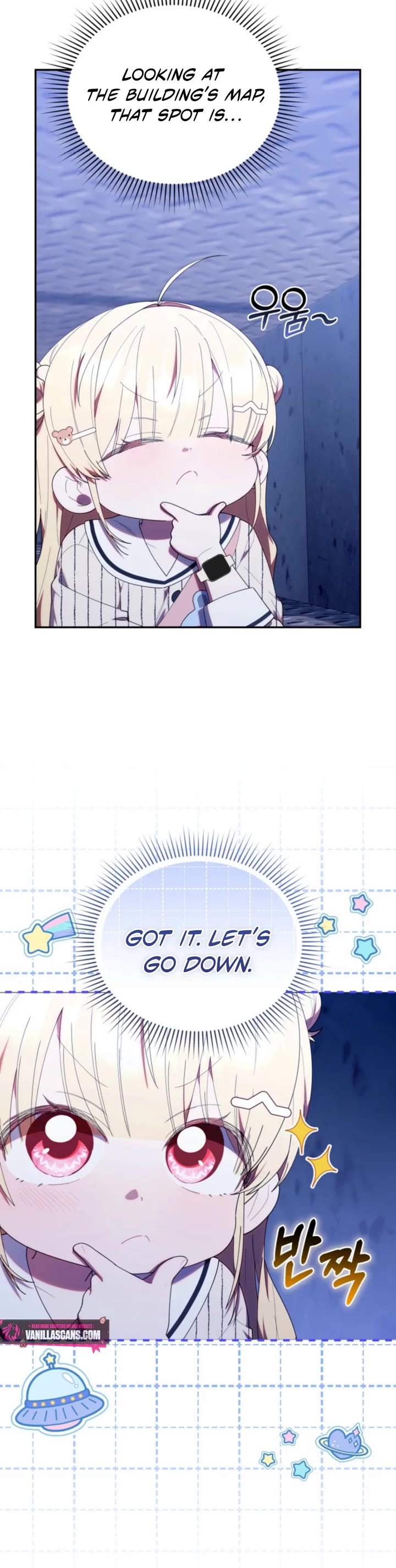 The Chick-Class Hunter Is Filial! chapter 48 page 4