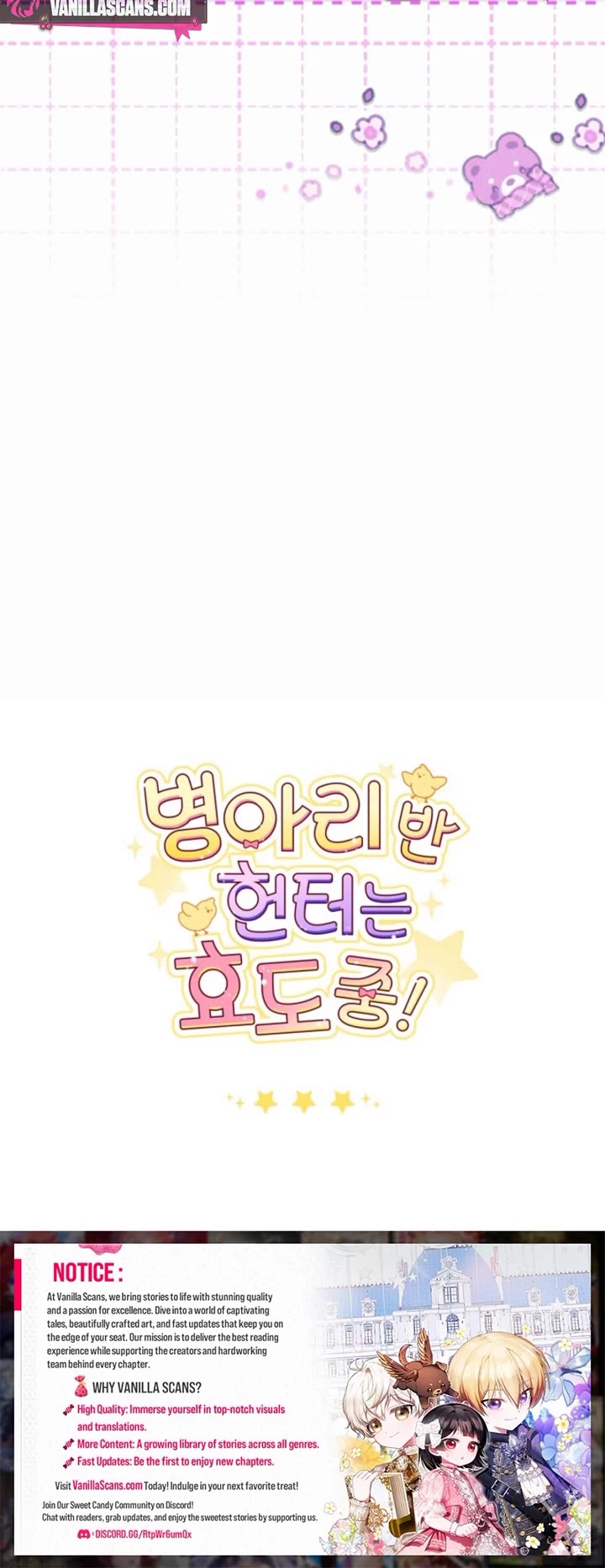 The Chick-Class Hunter Is Filial! chapter 48 page 40