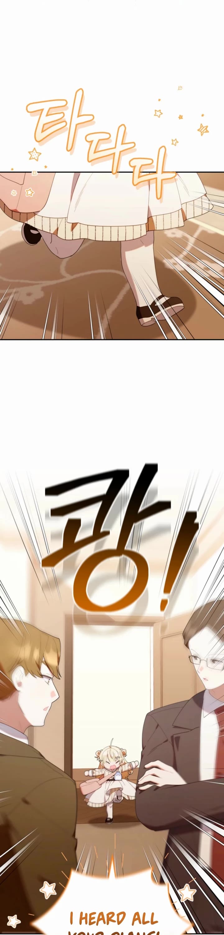 The Chick-Class Hunter Is Filial! chapter 48 page 5