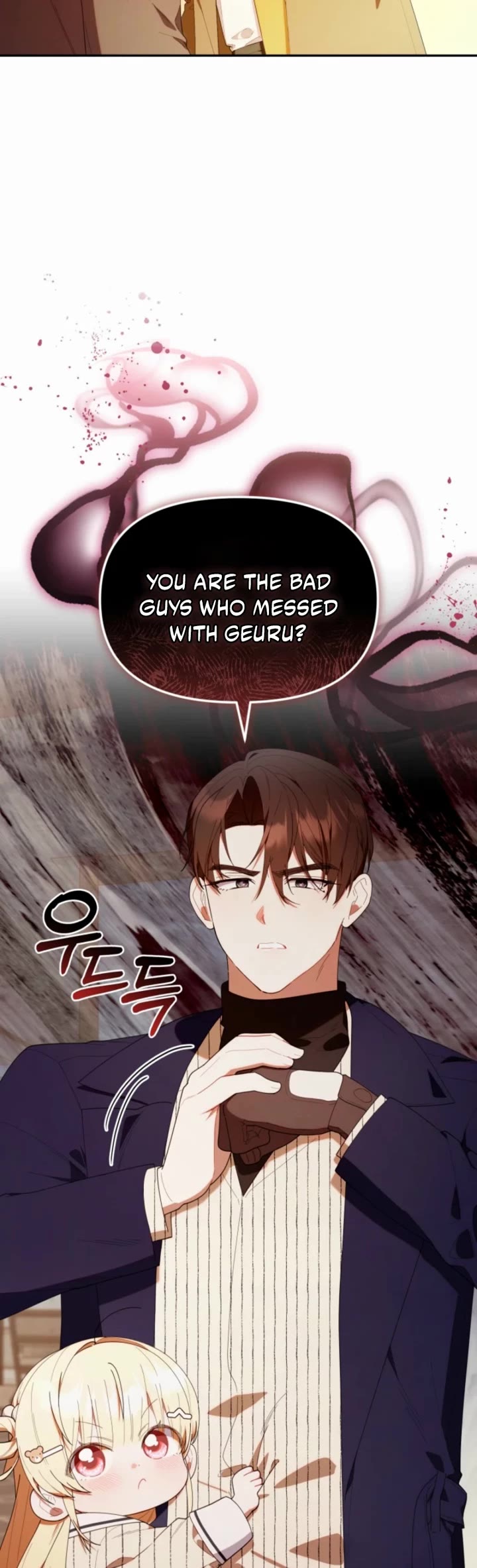 The Chick-Class Hunter Is Filial! chapter 48 page 7