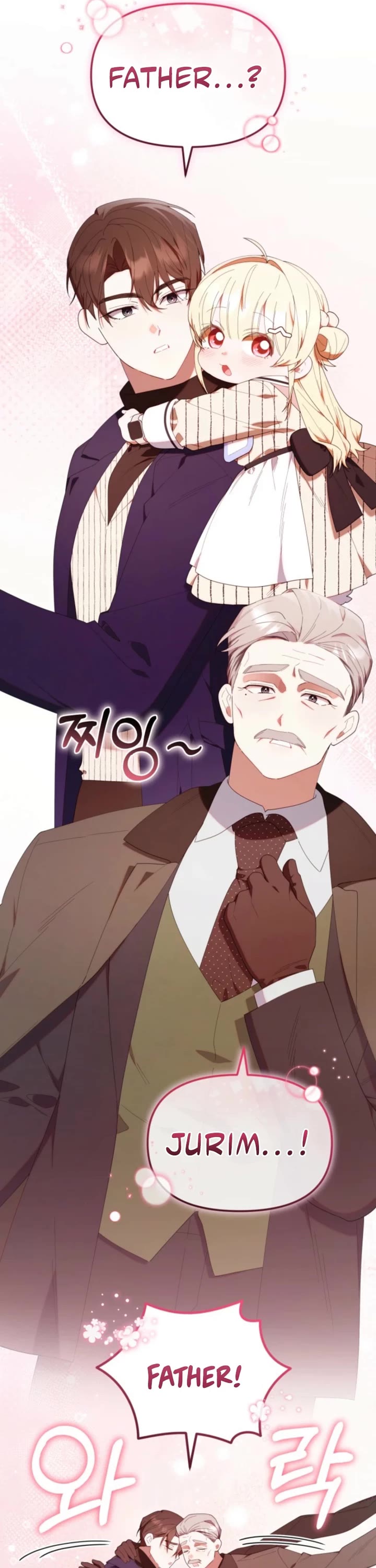 The Chick-Class Hunter Is Filial! chapter 48 page 9