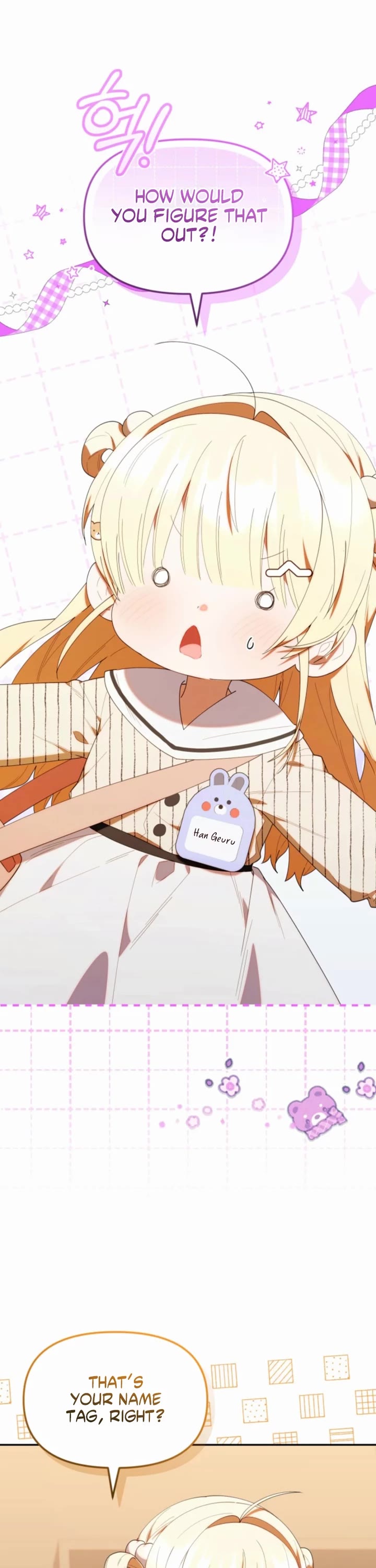 The Chick-Class Hunter Is Filial! chapter 49 page 2