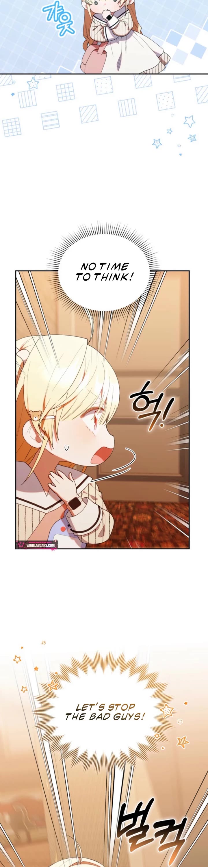 The Chick-Class Hunter Is Filial! chapter 49 page 20