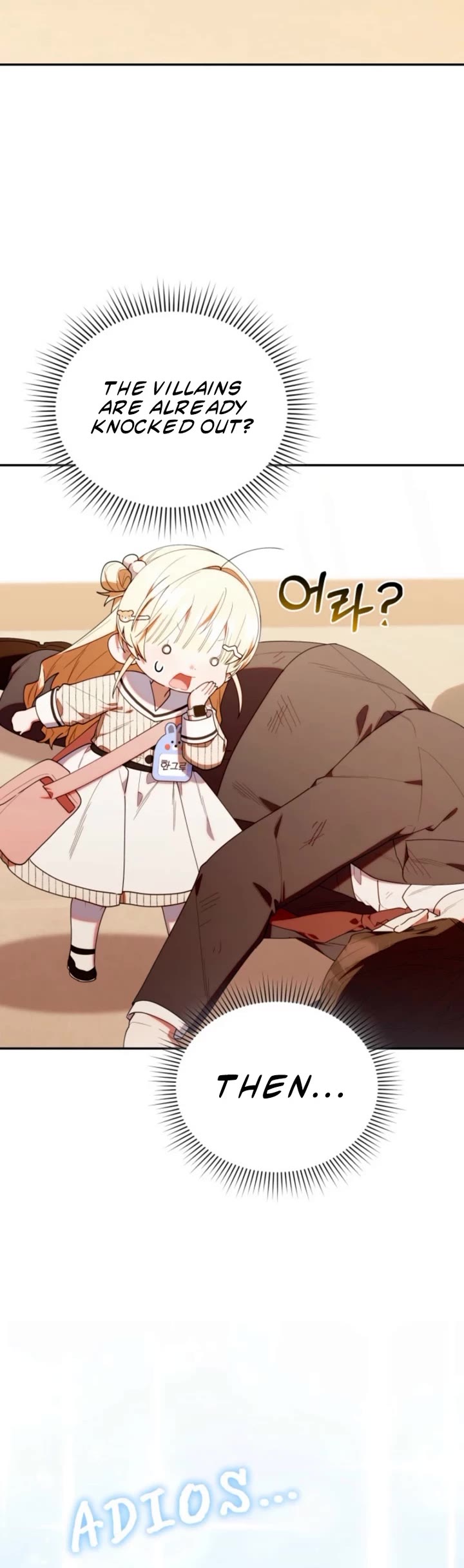 The Chick-Class Hunter Is Filial! chapter 49 page 22