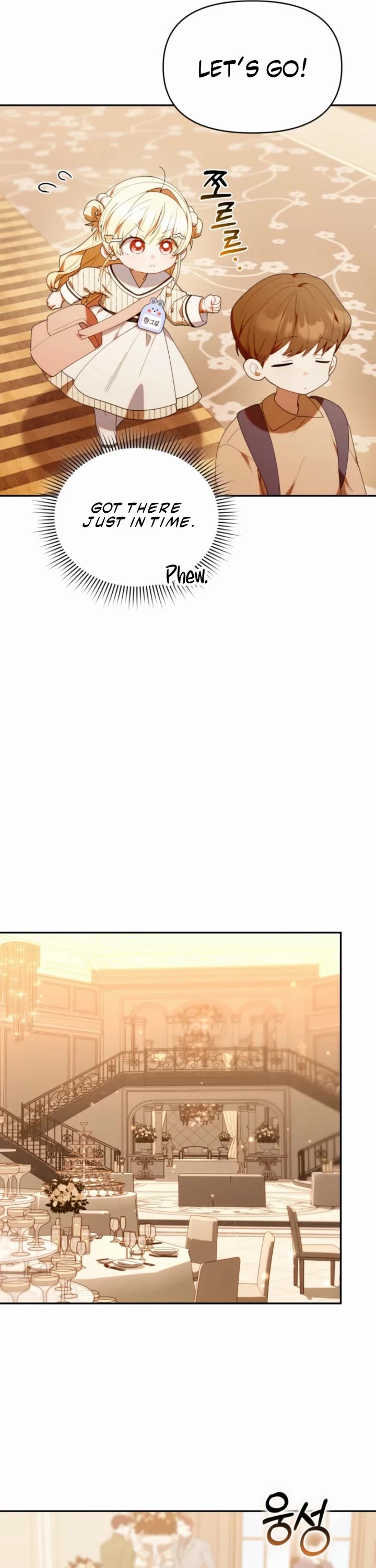 The Chick-Class Hunter Is Filial! chapter 49 page 27