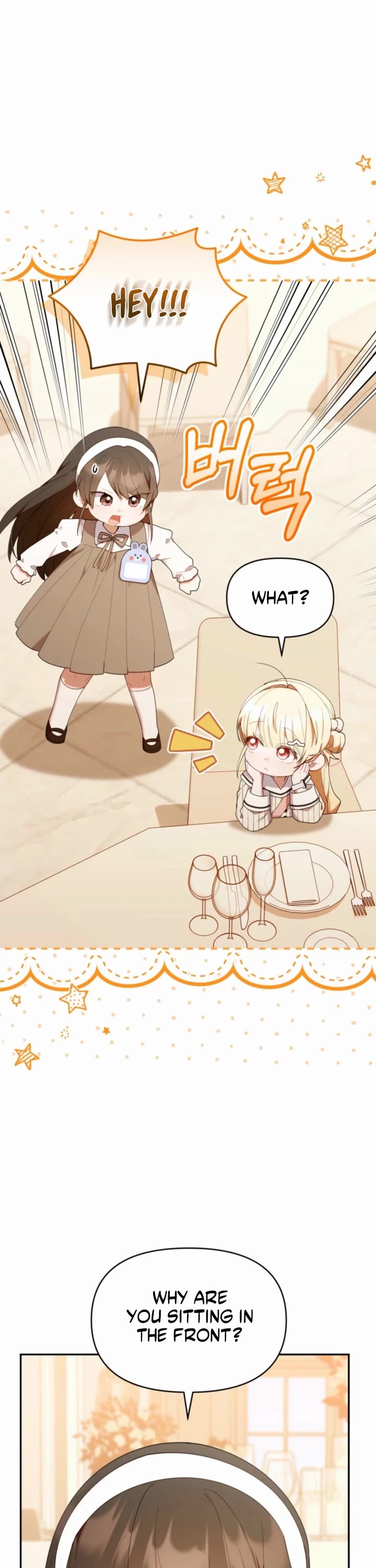 The Chick-Class Hunter Is Filial! chapter 49 page 32