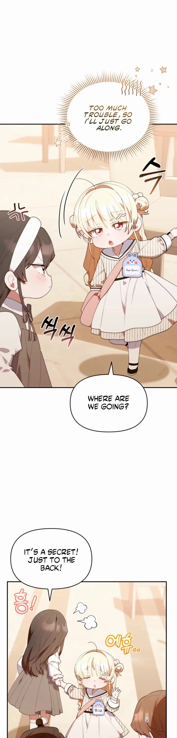 The Chick-Class Hunter Is Filial! chapter 49 page 36