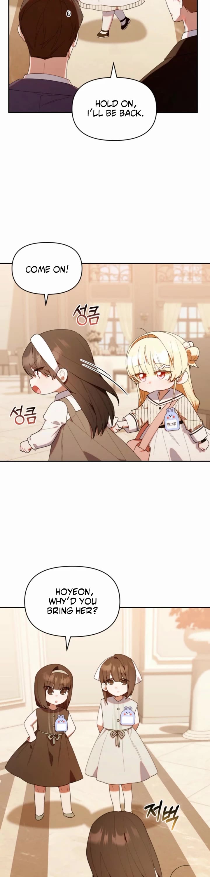 The Chick-Class Hunter Is Filial! chapter 49 page 37